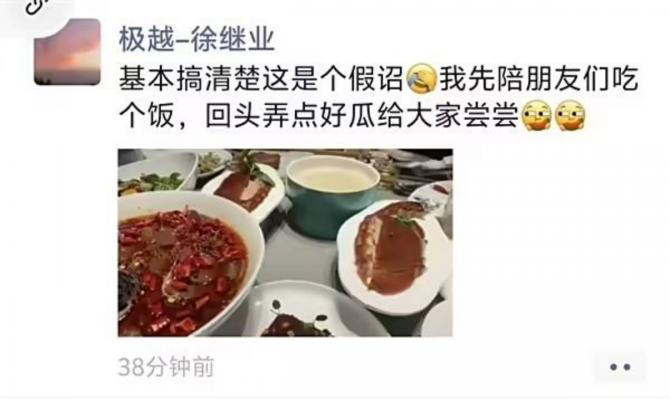 23082732ca2740ebbe8673.png 近日1440.png