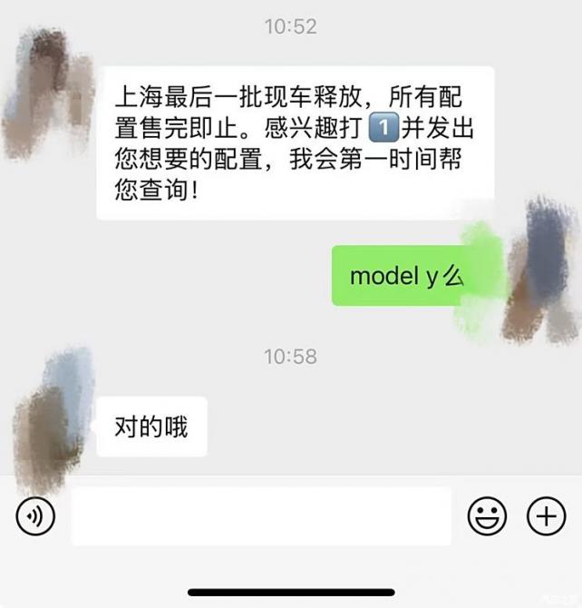 230842282cb35c17ee2315.jpg 1.jpg