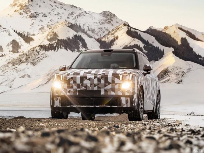 27085104d2ac098fe89066.png 2024年12月24日428.png