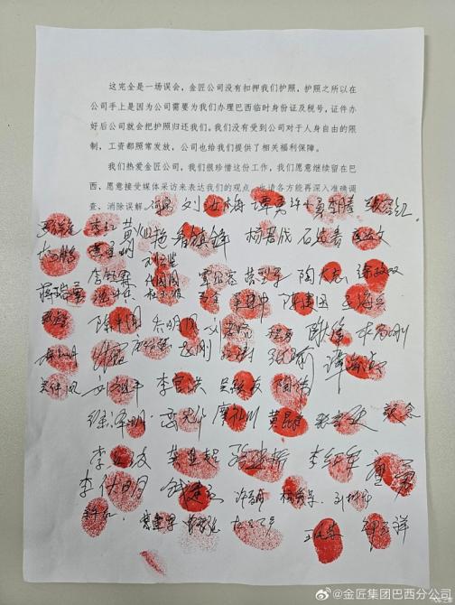 270855464fa824cd465316.png 2024年12月24日1233.png