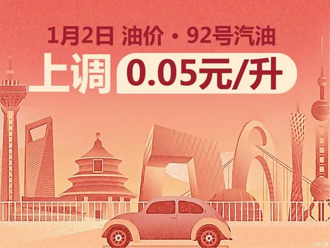 03085314ee113aad2f6283.png 日前485.png