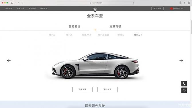 08084902fa28675a6f9941.jpg 2.jpg