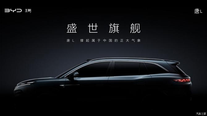 080851550562e90a135009.png 日前2481.png