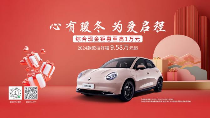 1736220787772171.jpg 配圖_02.jpg