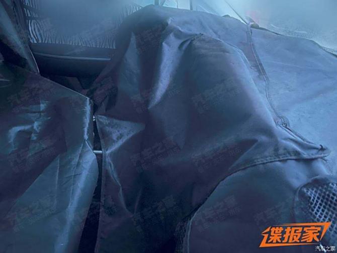 100850509bdb478eb37072.png 日前3621.png