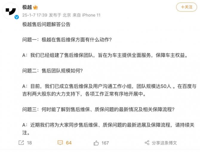 10085243d14617ac0a0236.png 日前441.png