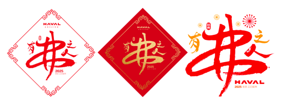 1736834207738929.png image.png