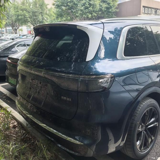 15083501f21b4c80a05063.png 日前2216.png