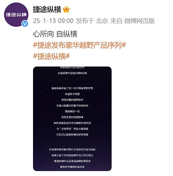 15083715dec52e9c092816.jpg 1.jpg