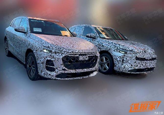 15084242731dc2e6da7658.png 日前742.png