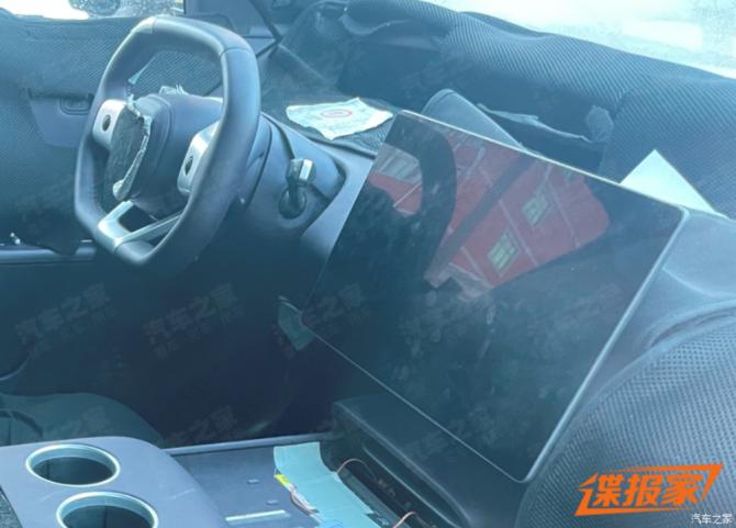 15084328448bbf3e609636.png 日前1103.png