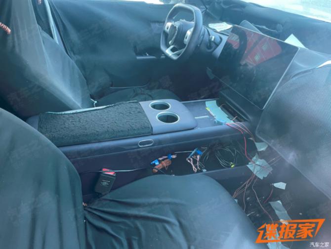 15084332b7d26ed0af9498.png 日前773.png