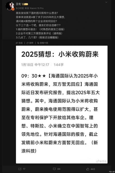 20090538df1909464b2126.png 在龍年即將結(jié)束之際810.png