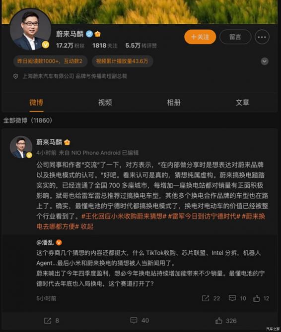 200905420a60c27dce8180.png 在龍年即將結(jié)束之際480.png