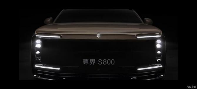 22075312247c0b9a078045.png 1月20日704.png