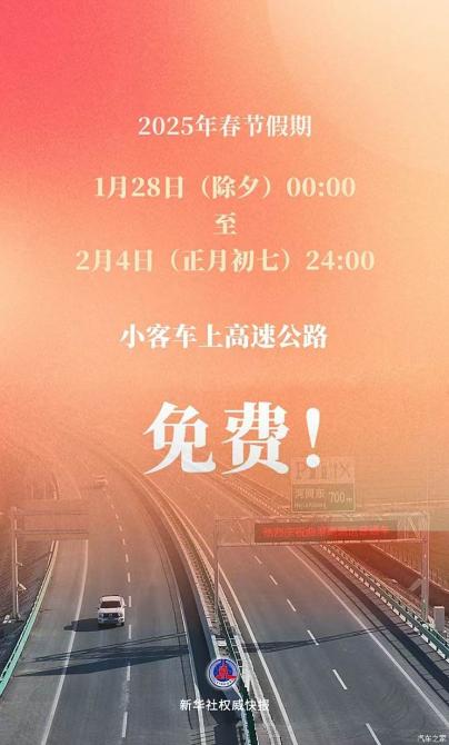 220801537c654d0c2c9402.jpg 1.jpg