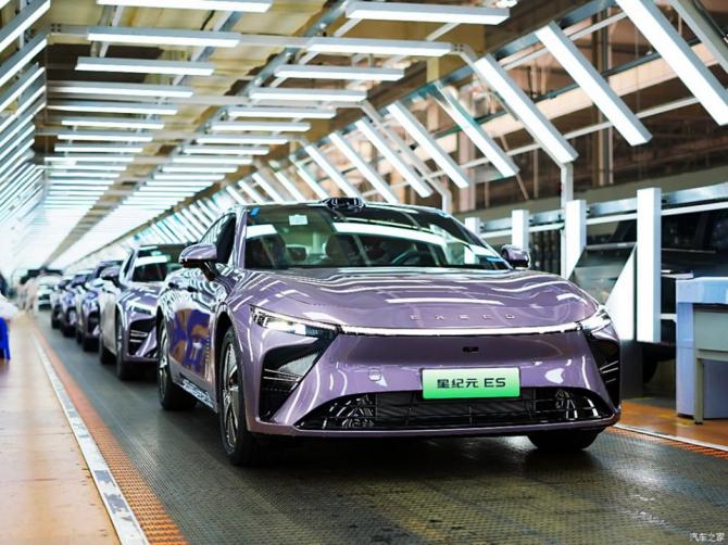 2208030811cca1cf934480.png 1月20日1007.png