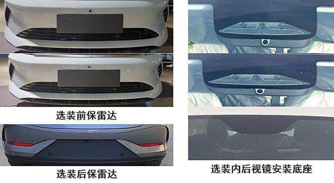 04215323b9475e30b52059.png 日前2675.png