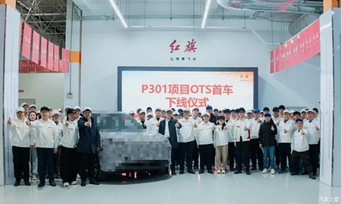 092248125834134cf89720.png 日前482.png