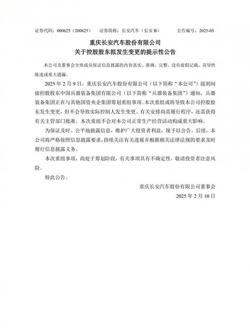 09230159ae7f95ee5b9116.jpg 2.jpg