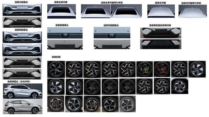 11230312982797e2440668.png 日前2566.png