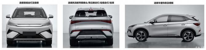 112303305f29d991ea7812.png 日前683.png