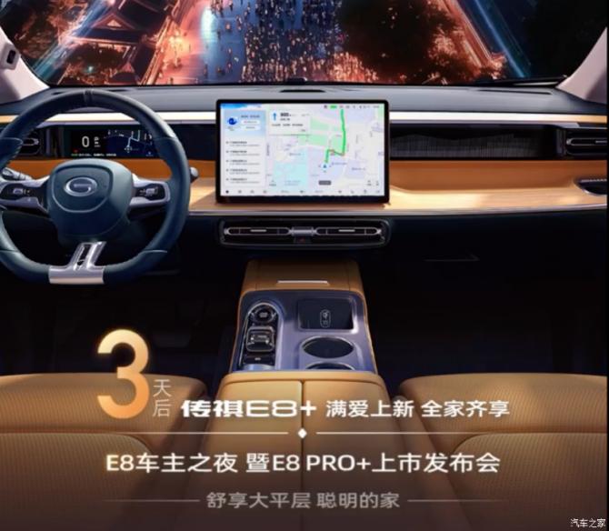 13214722637984e7f04983.png 近日414.png