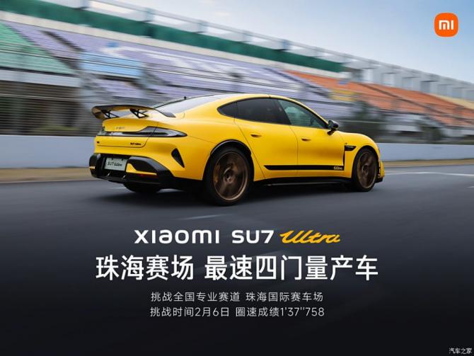 16213530ab074d79a55339.png 日前1785.png