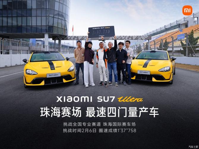 162135331839651f866227.png 日前1455.png