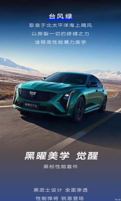 16213746990f5e62974099.png 日前1017.png