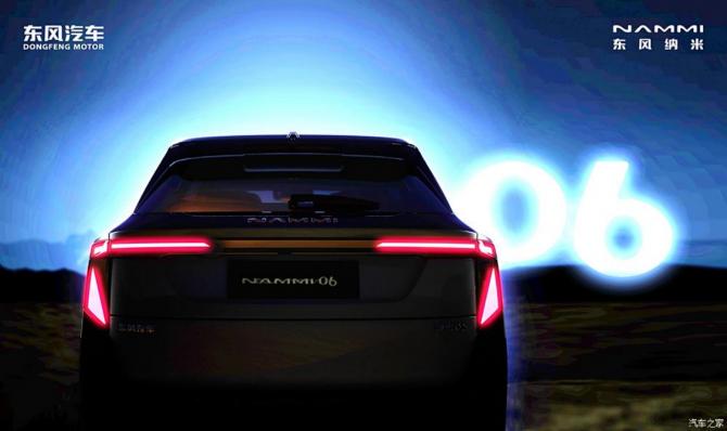 1621403786b43769441743.png 日前1395.png