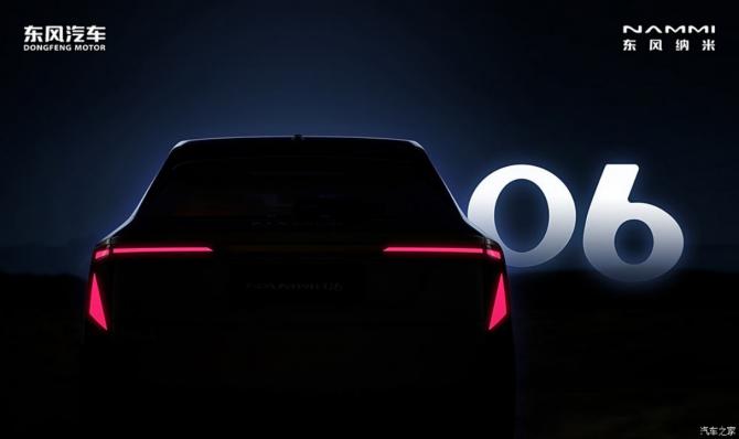 162140405894f5cd881663.png 日前1065.png