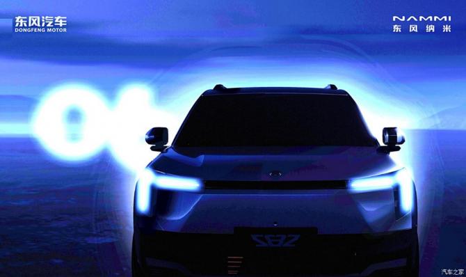 16214043278a21fa9c3933.png 日前735.png