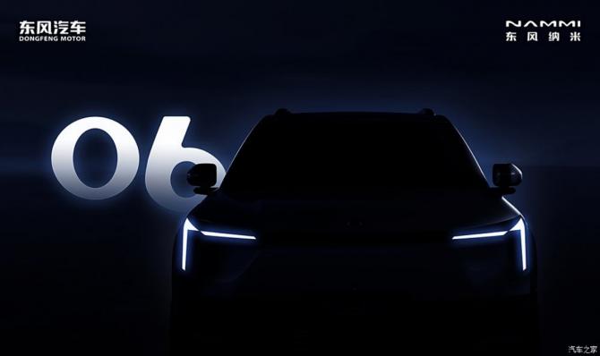 16214046274a2993d94407.png 日前405.png