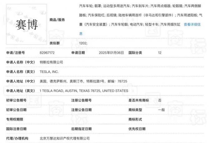 19080821b3bba41d6a9274.png 2月16日691.png