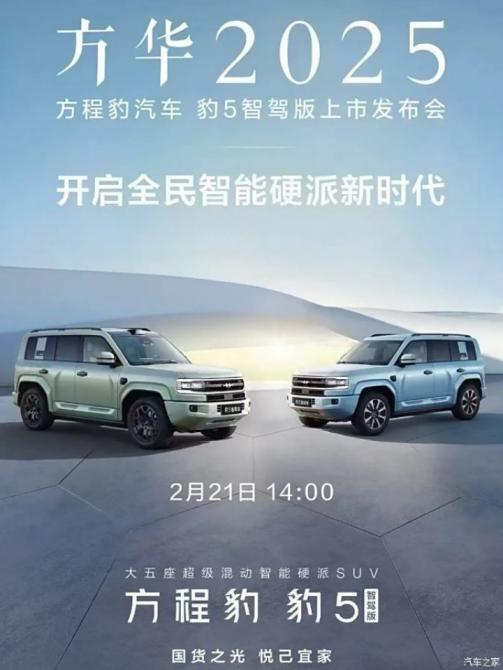 21081408080e8c57ee3838.png 近日1052.png