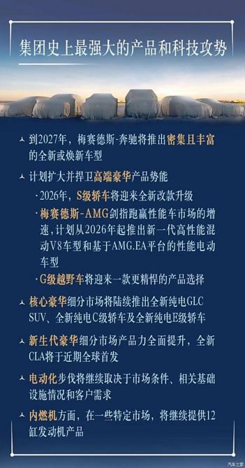 240813244bf4c7f21e2135.png 近日1878.png