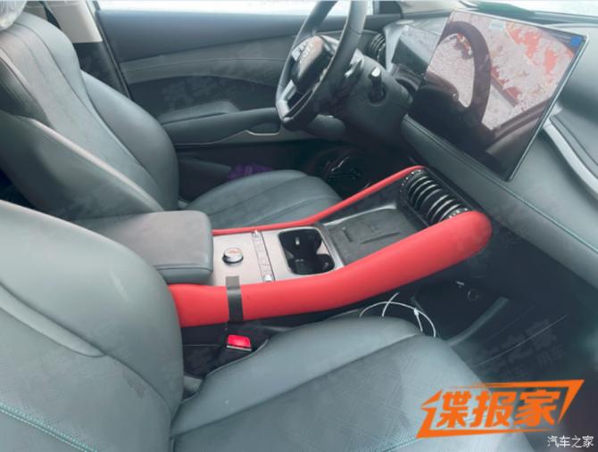 24081731c5c34f90ae1360.png 近日744.png