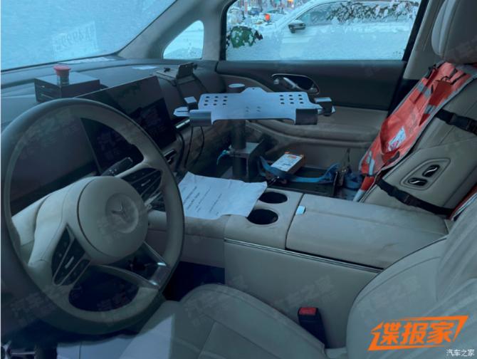 240818449547a7f89b6406.png 近日1147.png