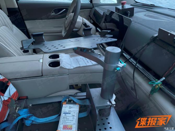 240818548e88ca3a9d0758.png 近日817.png