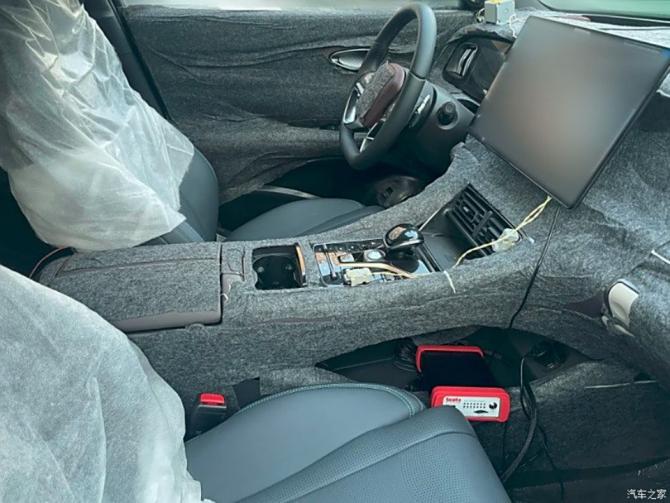 240829318b8c7184b09952.png 近日1955.png