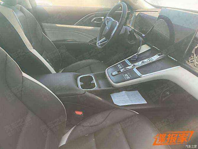 240830360edd00e20f2809.png 近日1875.png