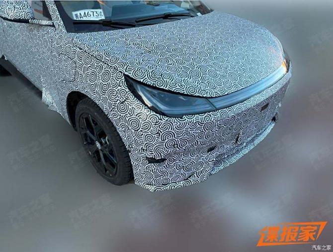 24083518019d52b8f49560.png 近日781.png