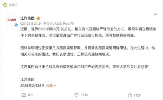 280852558060ba100e6058.png 日前410.png