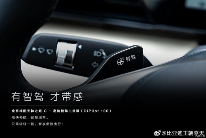 28085949d9338b0e804901.png 日前2802.png