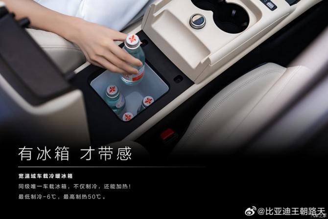 2808595655434bf80a7824.png 日前2472.png