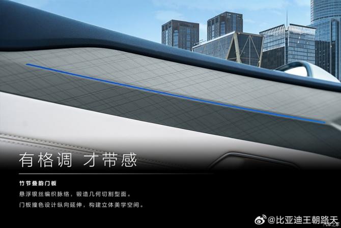 2809001106fdde67234142.png 日前1060.png