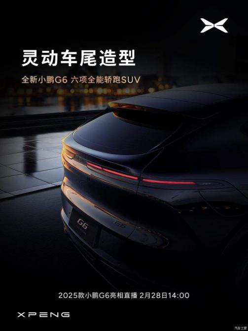 280902389cacf1aee52955.png 日前1937.png