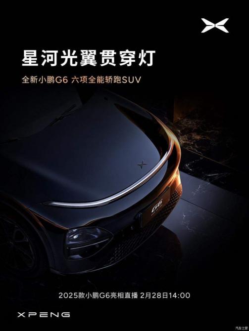 280902547347877bfa9305.png 日前677.png