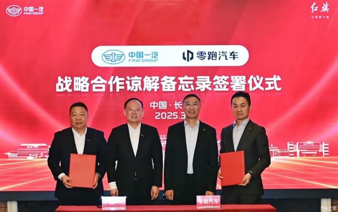 05090750e2e4afe0f39578.png 日前383.png